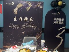 -渝乡辣婆婆·川菜 水煮鱼(中山西路店)