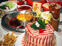 -大龙燚·旷野鲜火锅(广州首店)