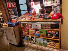 零售区-和平菓局(王府井店)