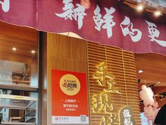 -嘉华鲜花饼(南屏旗舰店)