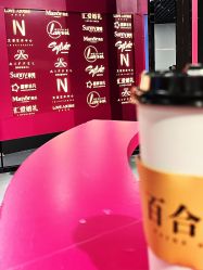 -Sunny喜铺婚礼定制·求婚策划