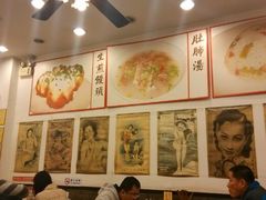 大堂-三两春(浦三路店)