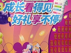 -蓝话筒·少儿成人演讲口才·主持朗诵·戏剧表演(大华第一坊店)