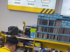 -千米手机电脑维修回收(北辰三角洲店)