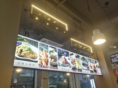 -百家鲜·杭帮菜