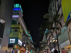 -细妹五香牛杂(步行街店)