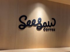 -Seesaw Coffee(西岸凤巢店)