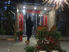 -易裕和·长沙米粉(友谊路店)