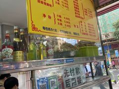 -超记粉店(阜民店)