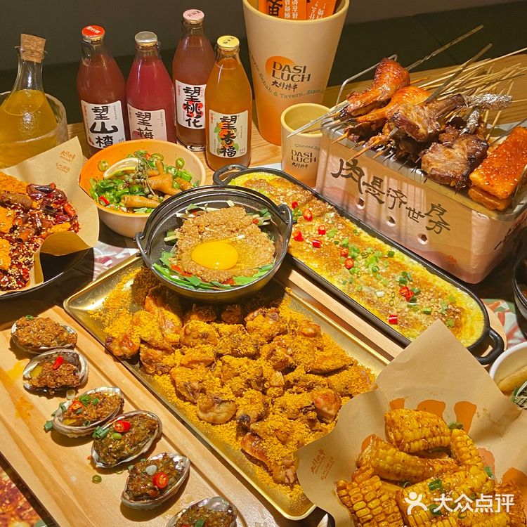 南京首店大肆撸串🔥烤串、酸奶酒可都太绝了‼️