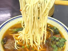-万三面馆(青龙正街太古里店)