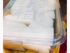 -欢姐伦教糕(北海大道北店)