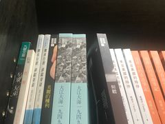 -诚品(信义店)
