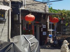 -鼎香润(德胜门内店)