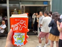 -星巴克(深圳佳宁娜友谊广场店)