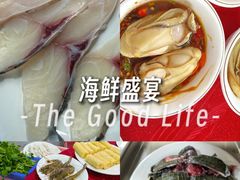 -花苑美食横琴生蚝火锅(拱北粤华路店)