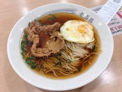 -老盛昌(胶州店)