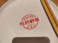 -弄堂小笼包(天津南开大悦城店)