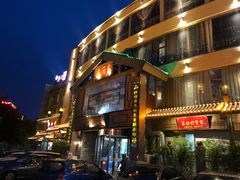 -潍坊宴·大管家(文化路店)