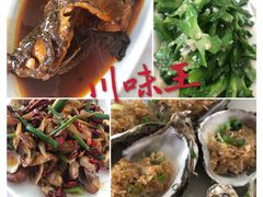 -南海渔家•海鲜•正宗海南菜(海棠湾店)
