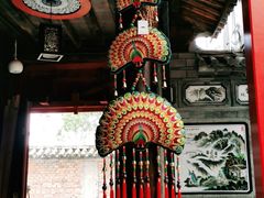 -璞真扎染博物馆