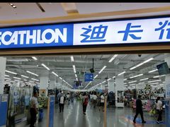 -宝龙城(杭州滨江店)