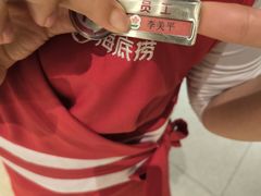 -海底捞火锅(万达坊店)