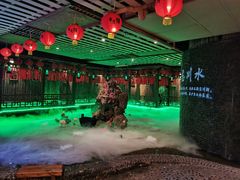 -古渡驛(丽彩·潮流港店)