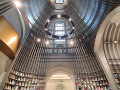 -思南书局·诗歌店