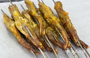 Roasted Duck Tongues - 10 Skewers