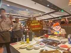 -海底捞火锅(勒泰店)