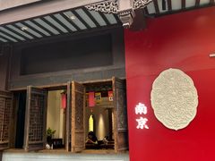-李百蟹·江南蟹黄面·河景餐厅(夫子庙总店)