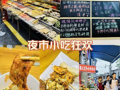 -魏记里脊肉炸炸炸(南门口店)
