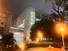 -香港大学