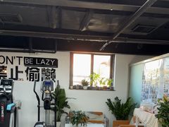 -清橙健身(学院路店)