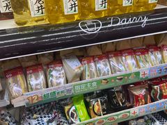 -全家便利店(襄阳南路店)