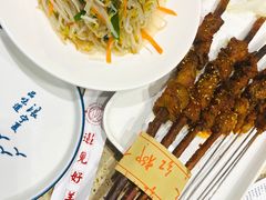 -红柳枝滩羊烧烤·非遗