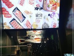 -神户赤童日式烤肉伙伴(东直门店)