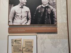 -宋庆龄陵园