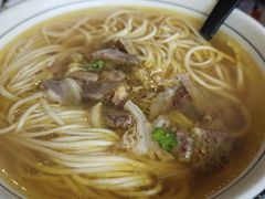 -杨记清芳牛肉拉面(宝龙广场店)
