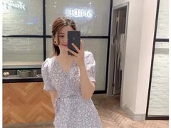 -伊势丹(现代城店)