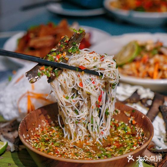 醉云南·柠檬撒撇米线(北亭店)