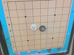 -弈星围棋(新源路校区)