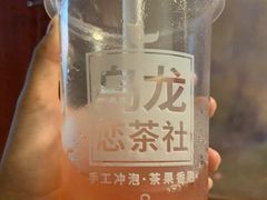 -肯德基(大屯店)