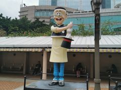 -九龙公园