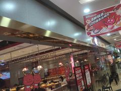 -龍歌自助小火锅(李沧顺和汇店)