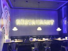 -炉鱼(天河领展店)