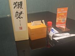 -天狗山料理(省体店)