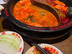 -牛市坎火锅(建设路店)