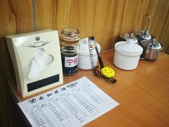 -向阳羊汤(大同总店)